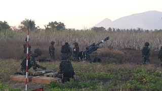 Operasi Pendaratan Amfibi Di Pantai Banongan