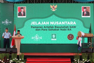 Diresmikan Wapres Ma'ruf Amin, Pameran Artefak Rasulullah SAW akan Kunjungi 18 Kota