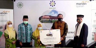 Mandiri Syariah dan Muhammadiyah Bangun Gedung Sekolah Untuk Pendidikan Anak Usia Dini