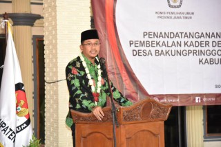 Pemkab Sidoarjo Dukung Penuh Program DP3 Digagas KPU Pusat RI