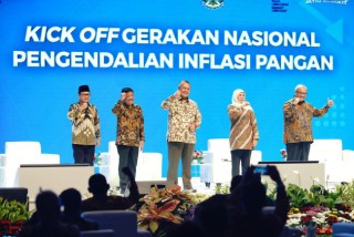 Bank Indonesia Gandeng TPIP & TPDID Sinergi Gernas Perkuat Pengendalian Inflasi
