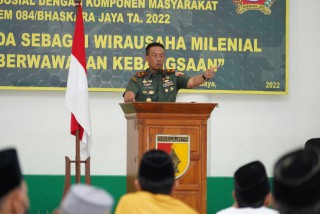 Penguatan Generasi Muda Milenial Inovatif Berwawasan Kebangsaan