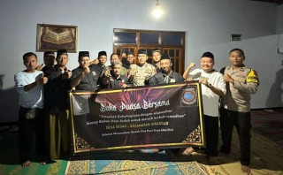 Nyawiji Dadi Siji, Dua Perguruan Silat Desa Sedah Gelar Buka Bersama