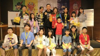 11 cucu konglomerat Hermanto Tanoko Belajar leadership dengan Merry Riana