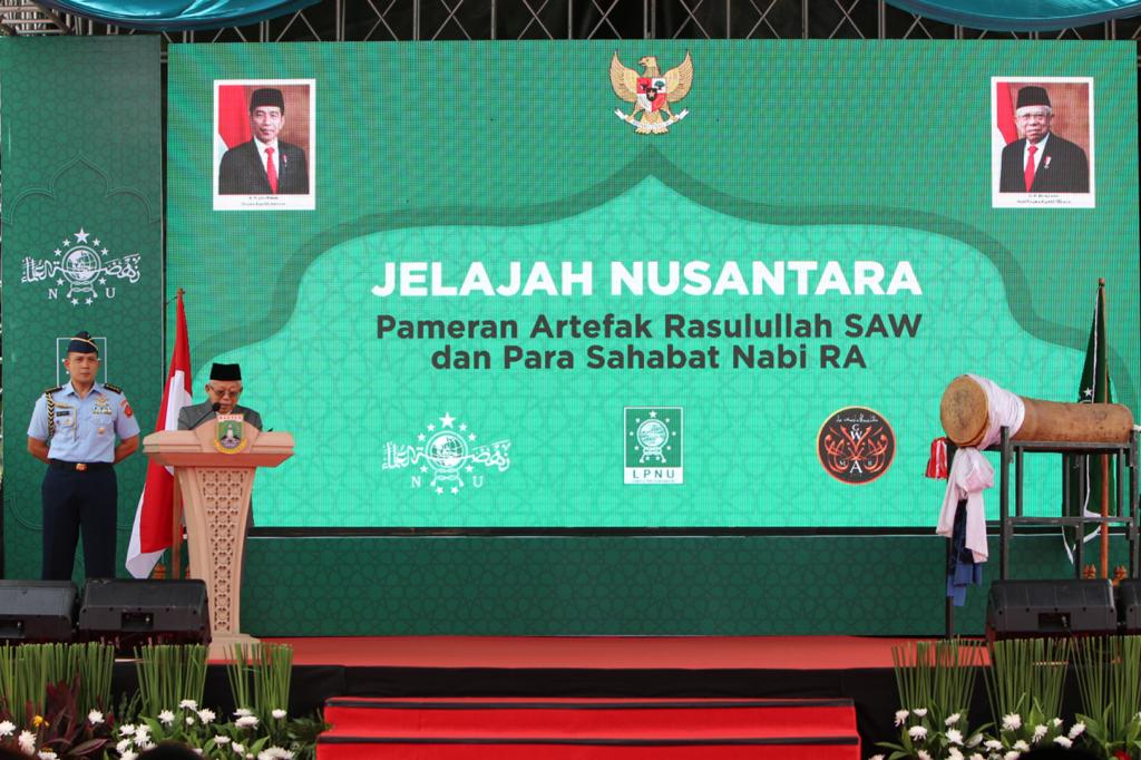 Diresmikan Wapres Ma'ruf Amin, Pameran Artefak Rasulullah SAW akan Kunjungi 18 Kota